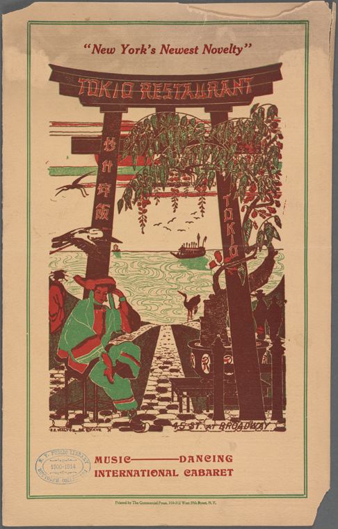 1914 Tokio Restaurant, Cover