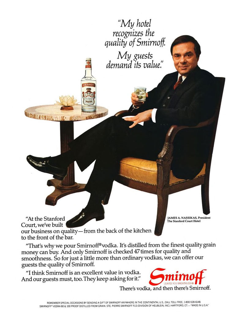 Smirnoff Vodka Ad from Esquire Magazine, 1983, 11