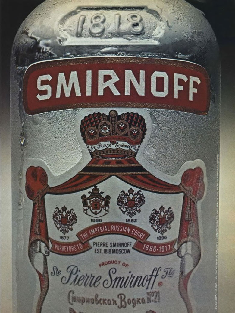 Smirnoff Vodka Ad from Esquire Magazine, 1984, 11