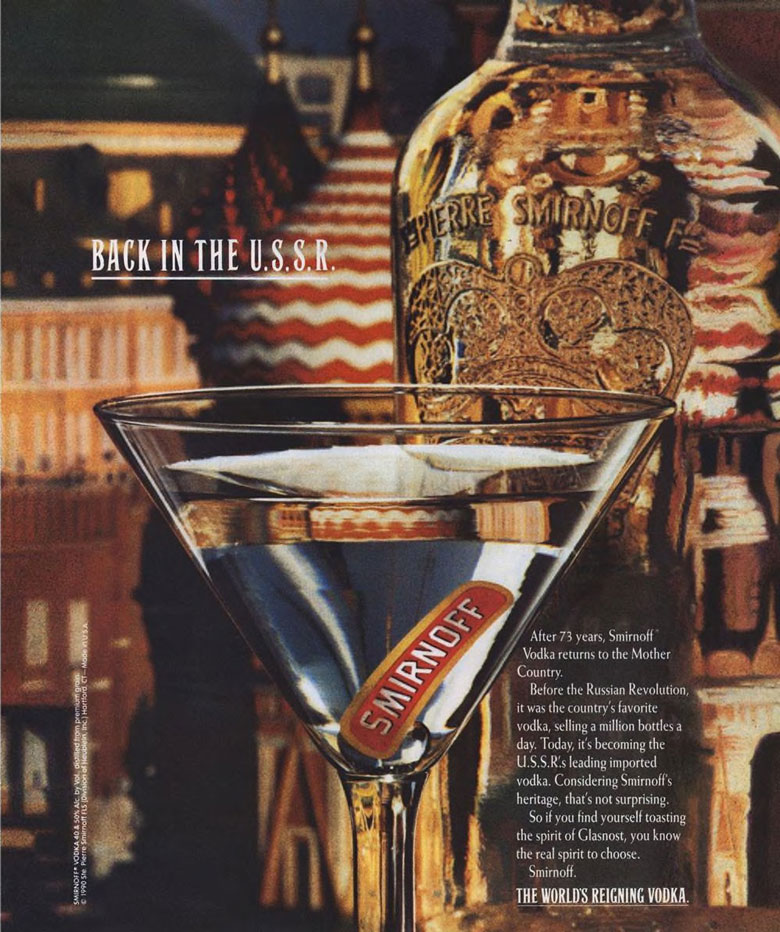 Smirnoff Vodka Ad from Esquire Magazine, 1990, 06